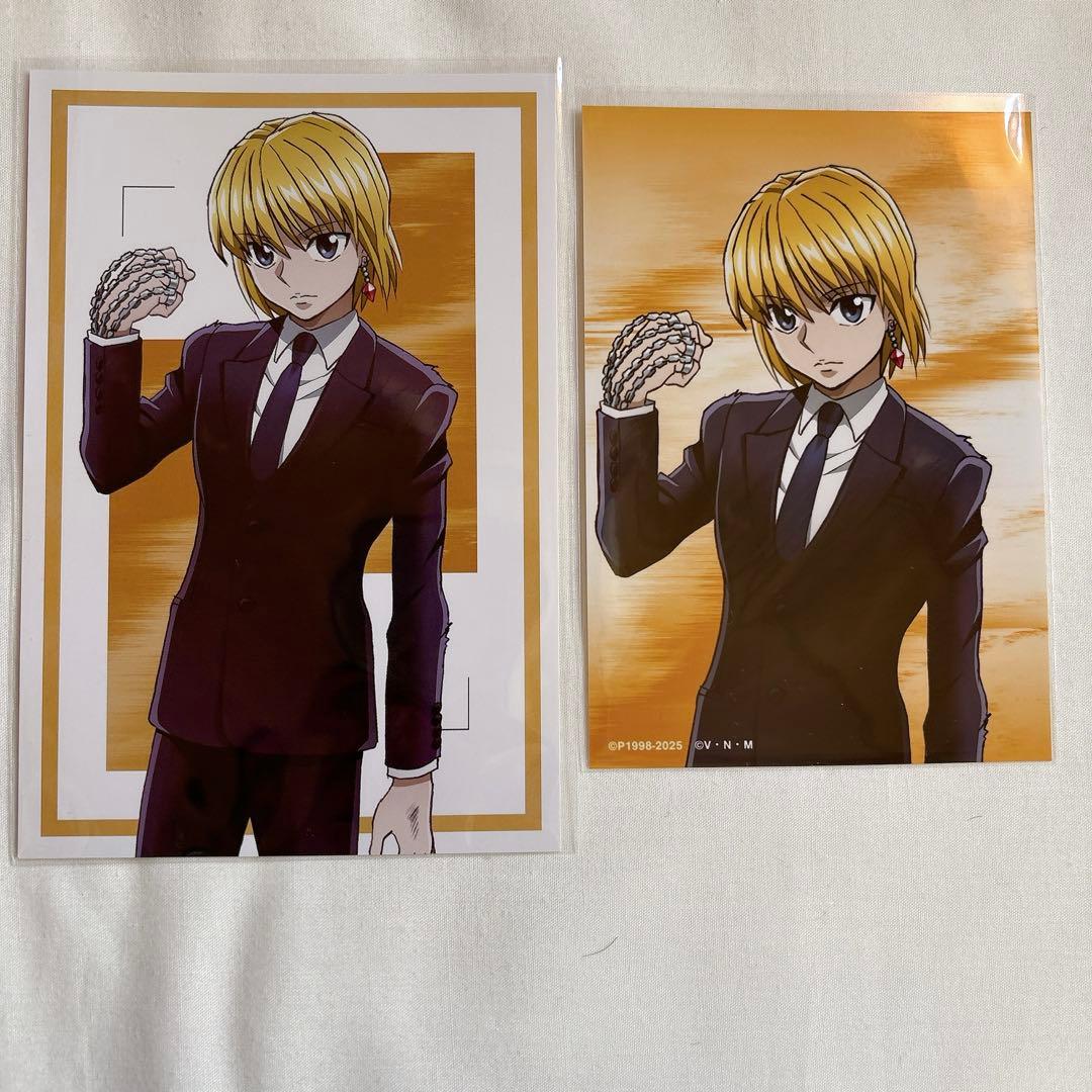 ハンターハンター クラピカ スーツ 戦闘後 ブロマイド 特典 - メルカリ