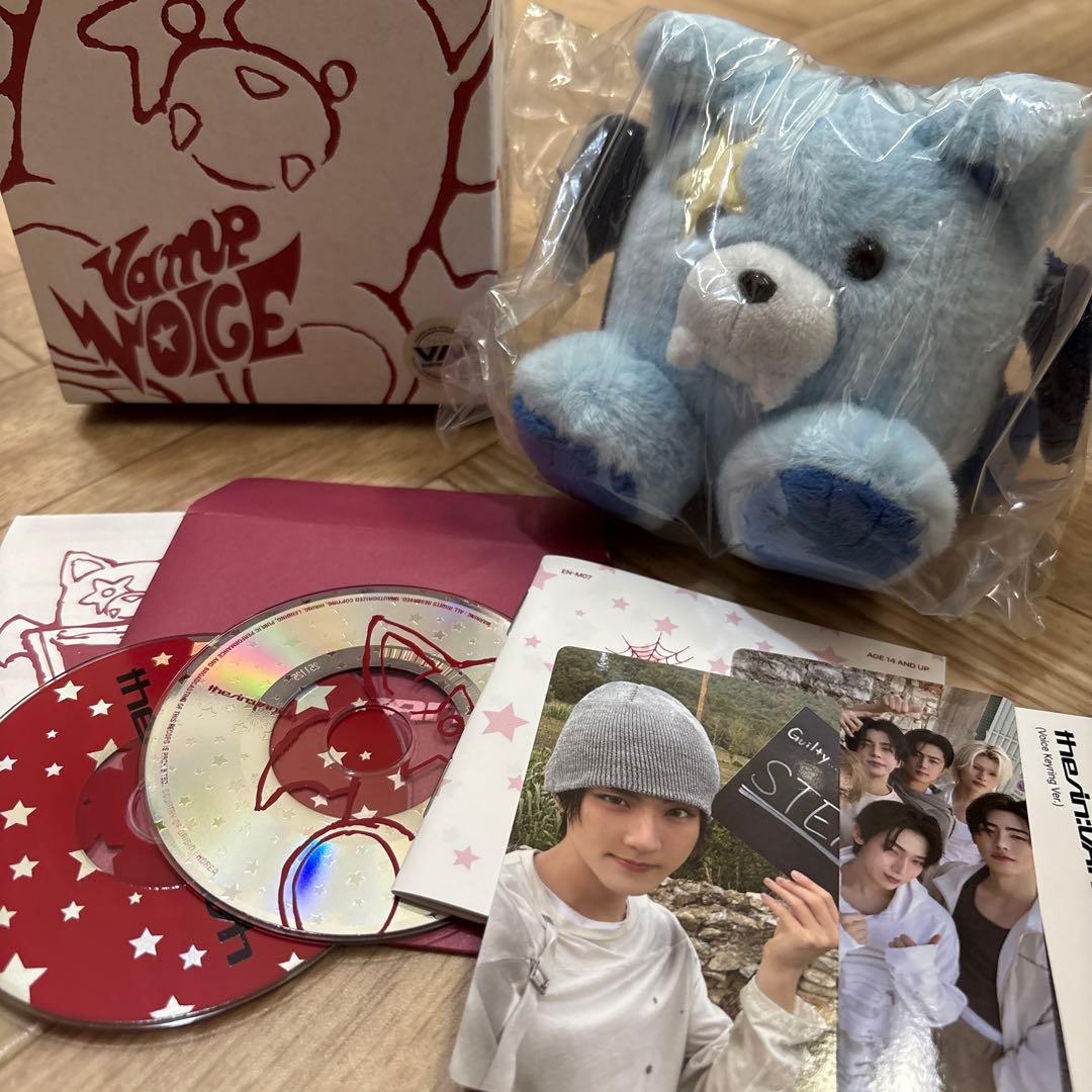 StrayKids バンチャン SKZ O'clock ブランケット ペンミ