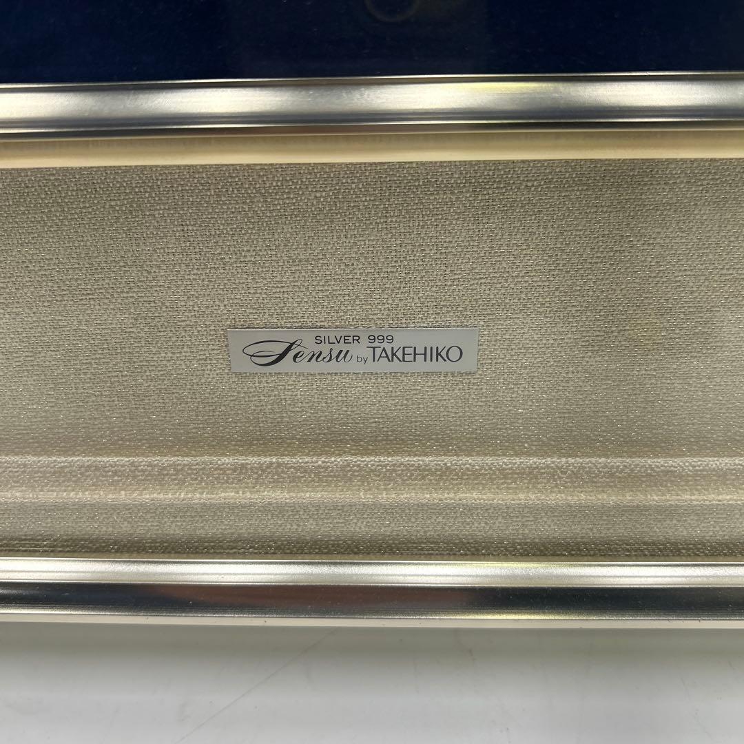 5676 純銀 TAKEHIKO 武比古作 タケヒコ 扇 松竹梅 97.8g