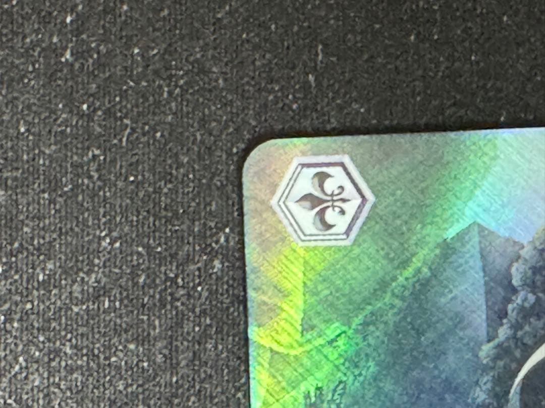 ヴァイス サマポケ “夏の思い出” しろは SP 青 サイン - メルカリ