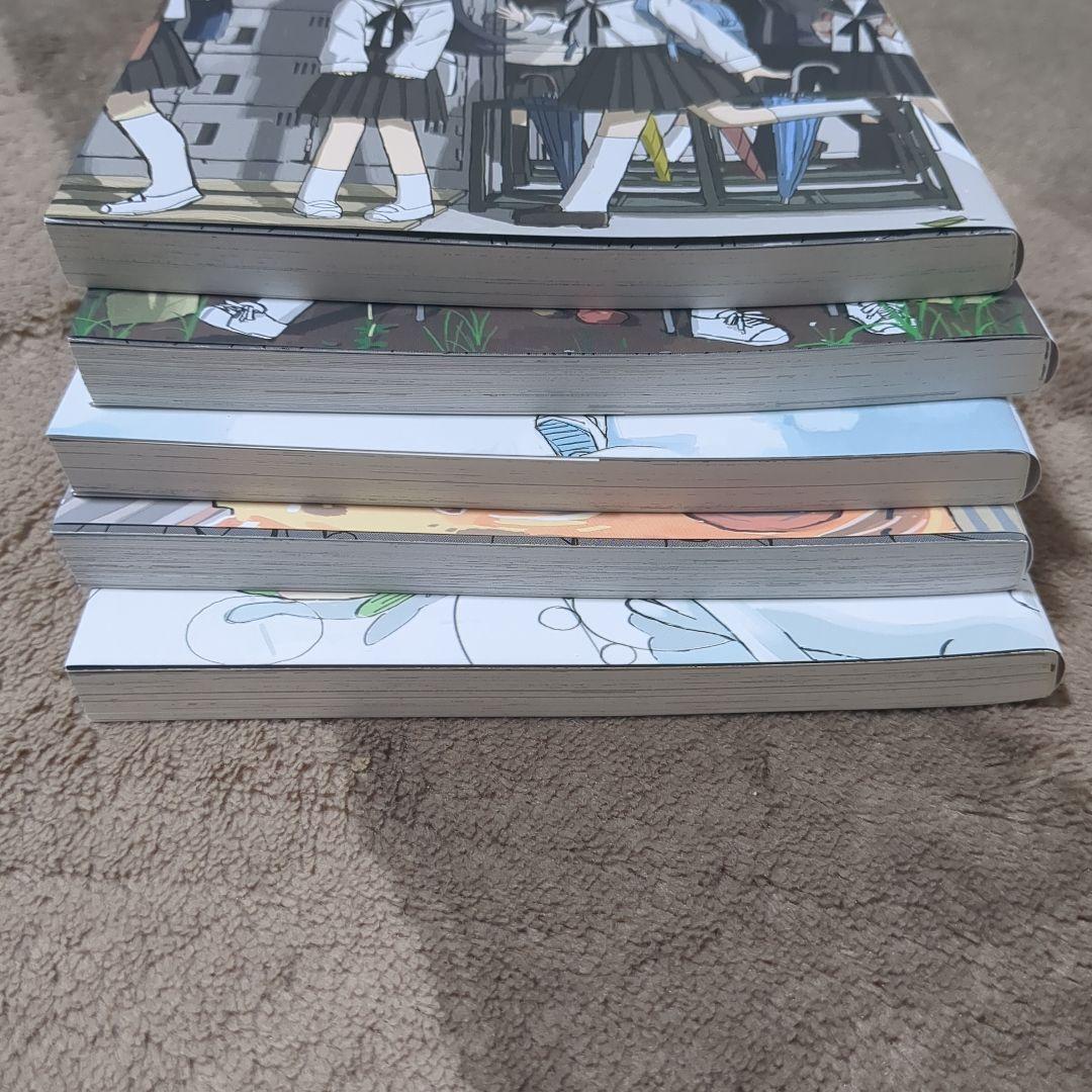 シメジ シミュレーション 1〜5巻完結　全巻初版