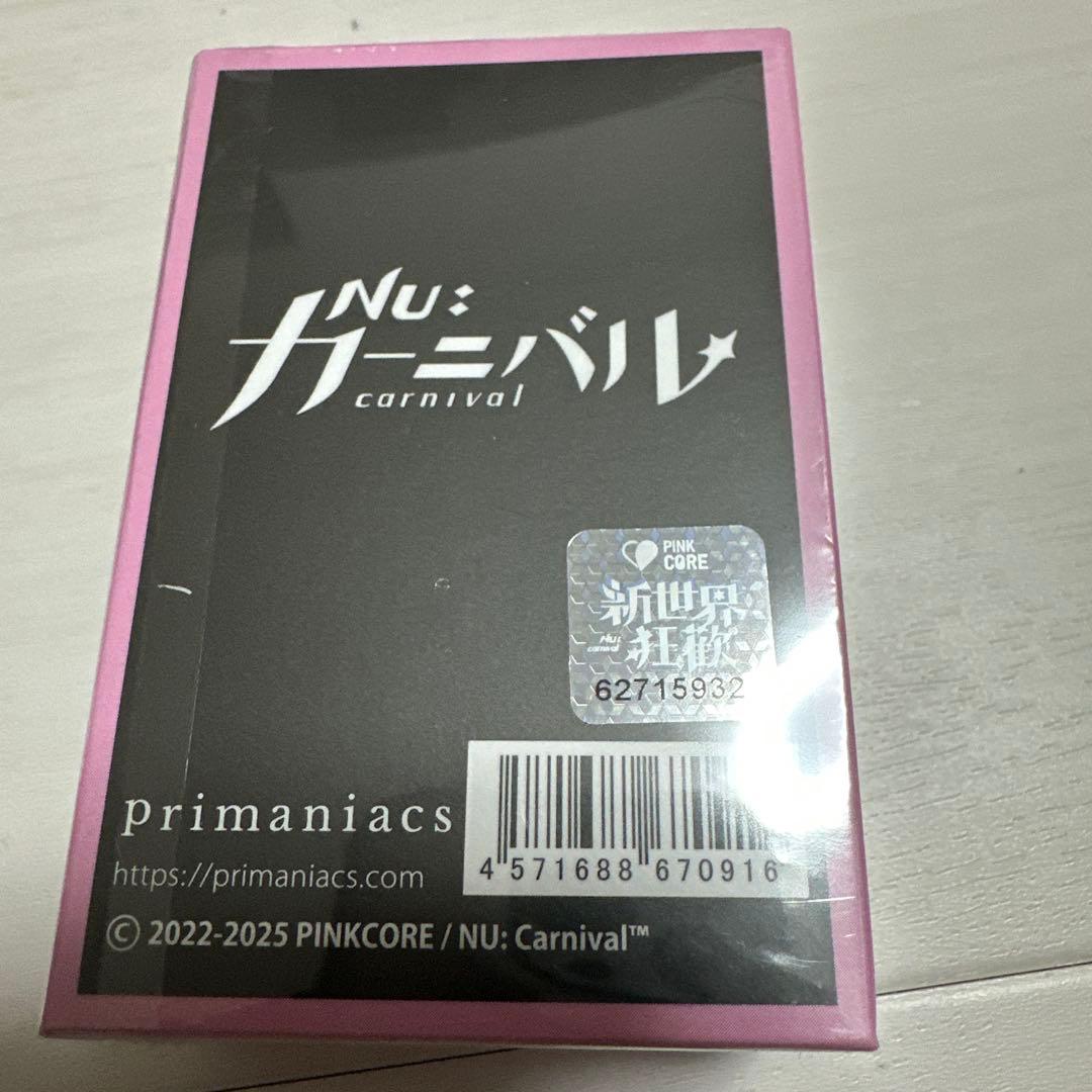 NU カーニバル フレグランス 香水 30ml カード付き エスター - メルカリ