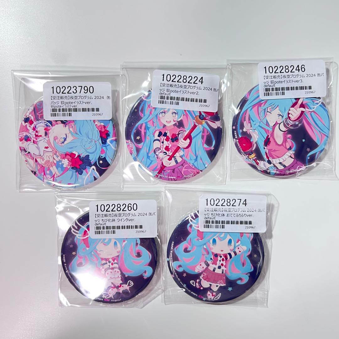 初音ミク 新潟 花火 缶バッジ - メルカリ