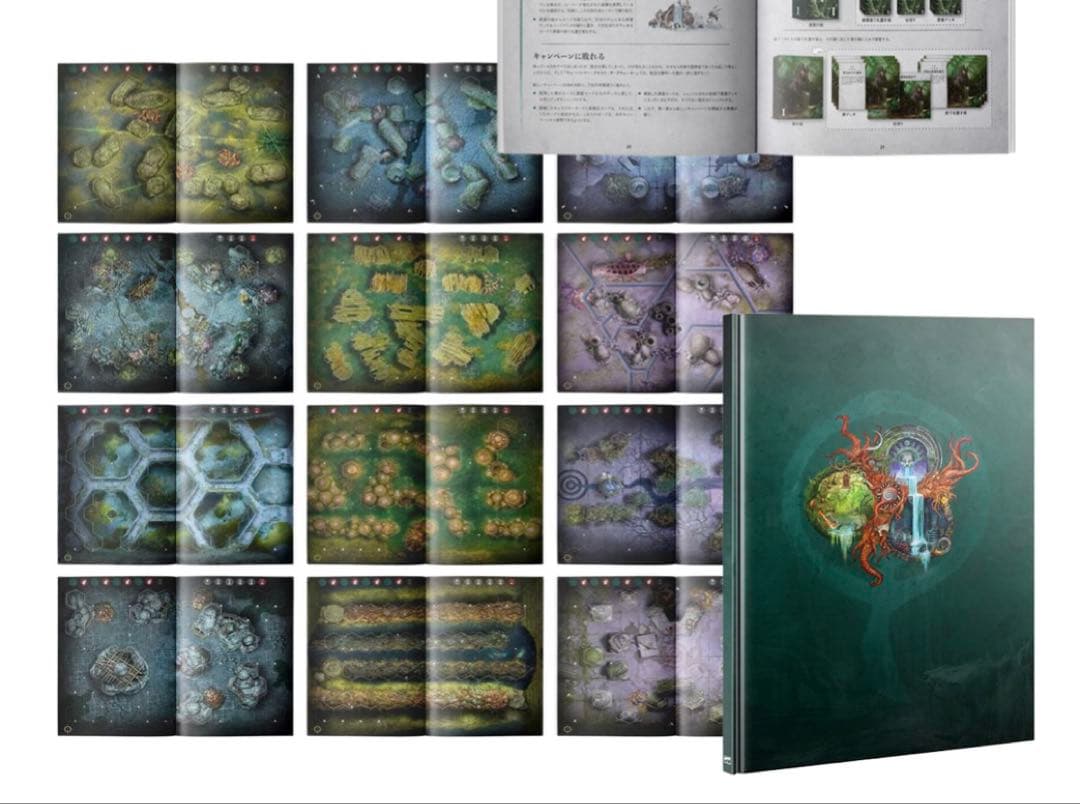 ハードカバーマップブック】1 冊 ウォーハンマークエスト ダークウォーター