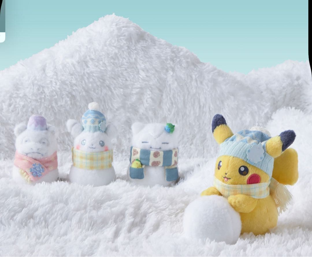 ぬいぐるみ ピカチュウとゆきあそび ゆきだるま ヤドン カビゴン