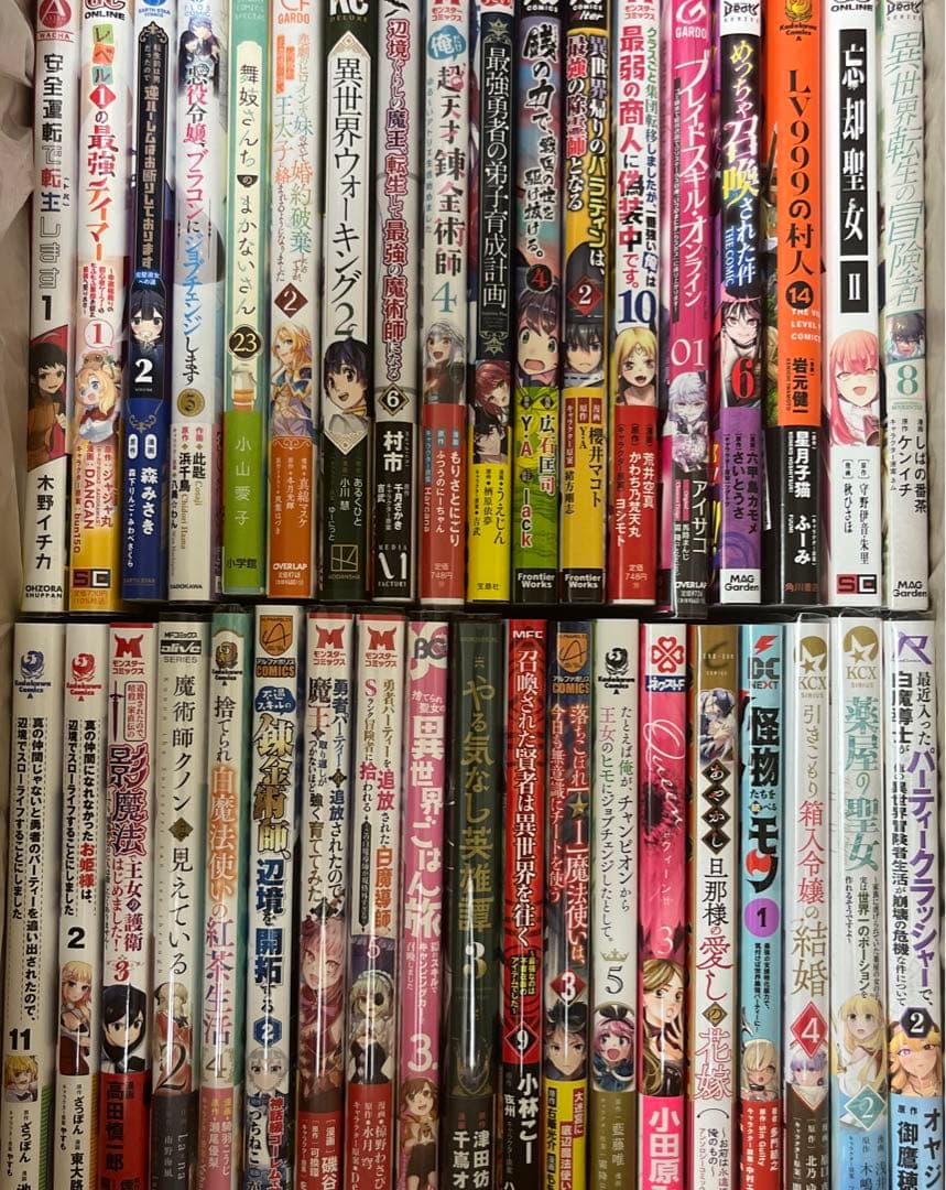 ● みゆ●7月分