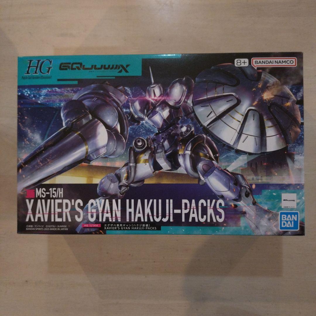 HG ジークアクスMS まとめ売り 4つセット + アクションベース7 - メルカリ