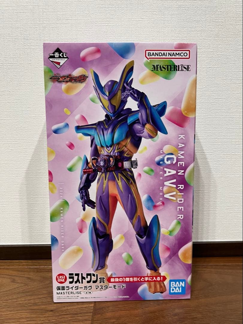 仮面ライダーゼッツ&仮面ライダーガヴ 一番くじ ラストワン マスター