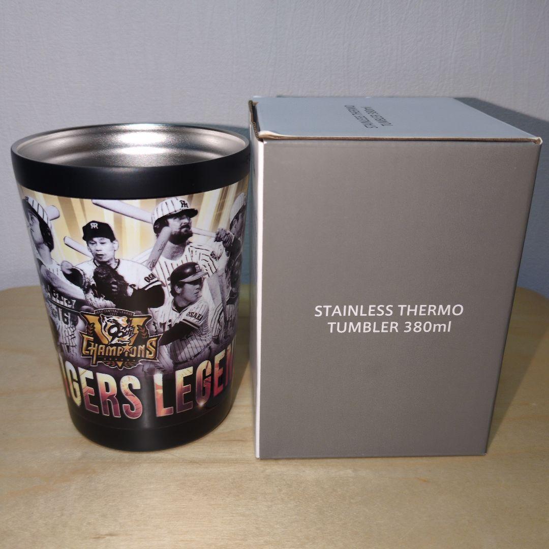 t*y様 阪神タイガース 優勝記念タンブラー 優勝ロゴ レジェンズ 90周年