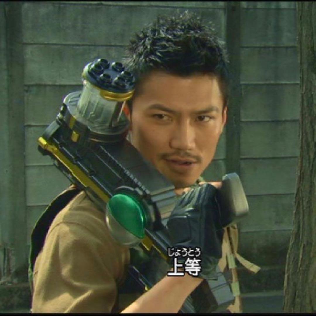 洋 : 岩永洋昭写真集帯付き☆純烈 - メルカリ