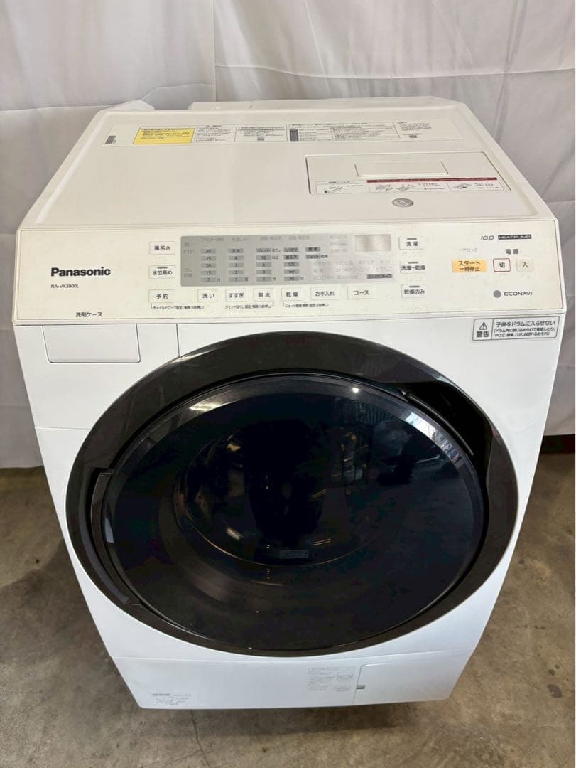 【分解清掃】Panasonic洗濯機NA-VX3900L 洗濯10kg乾燥6kg Easy to understand] Disassemble and clean your drum-type washing