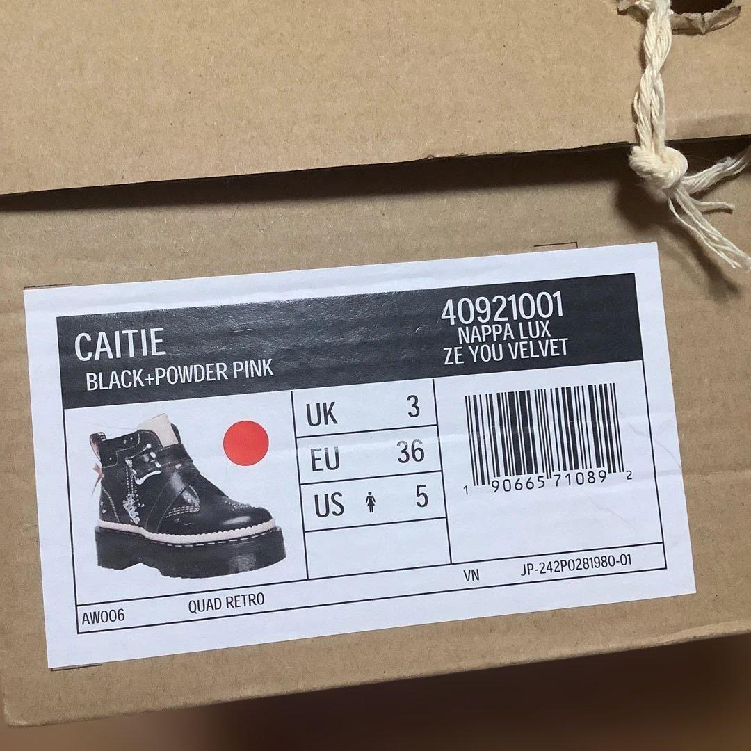 Dr. Martens バレンタイン限定品キラキラ可愛いスタッズブーツ交渉あり