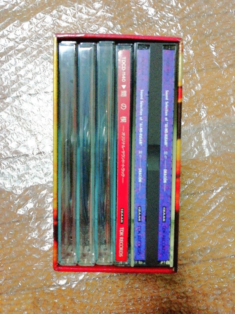 間の楔 CD 6枚組 サウンドトラック 限定BOX 限定版 収納BOX