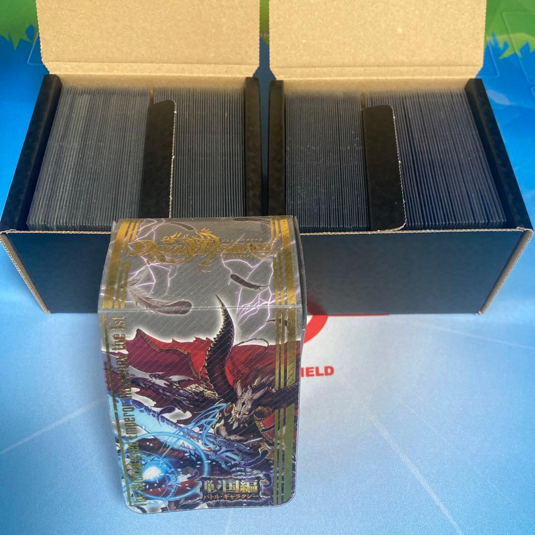 デュエマクラシック基本編 デッキセット オール旧枠 - メルカリ