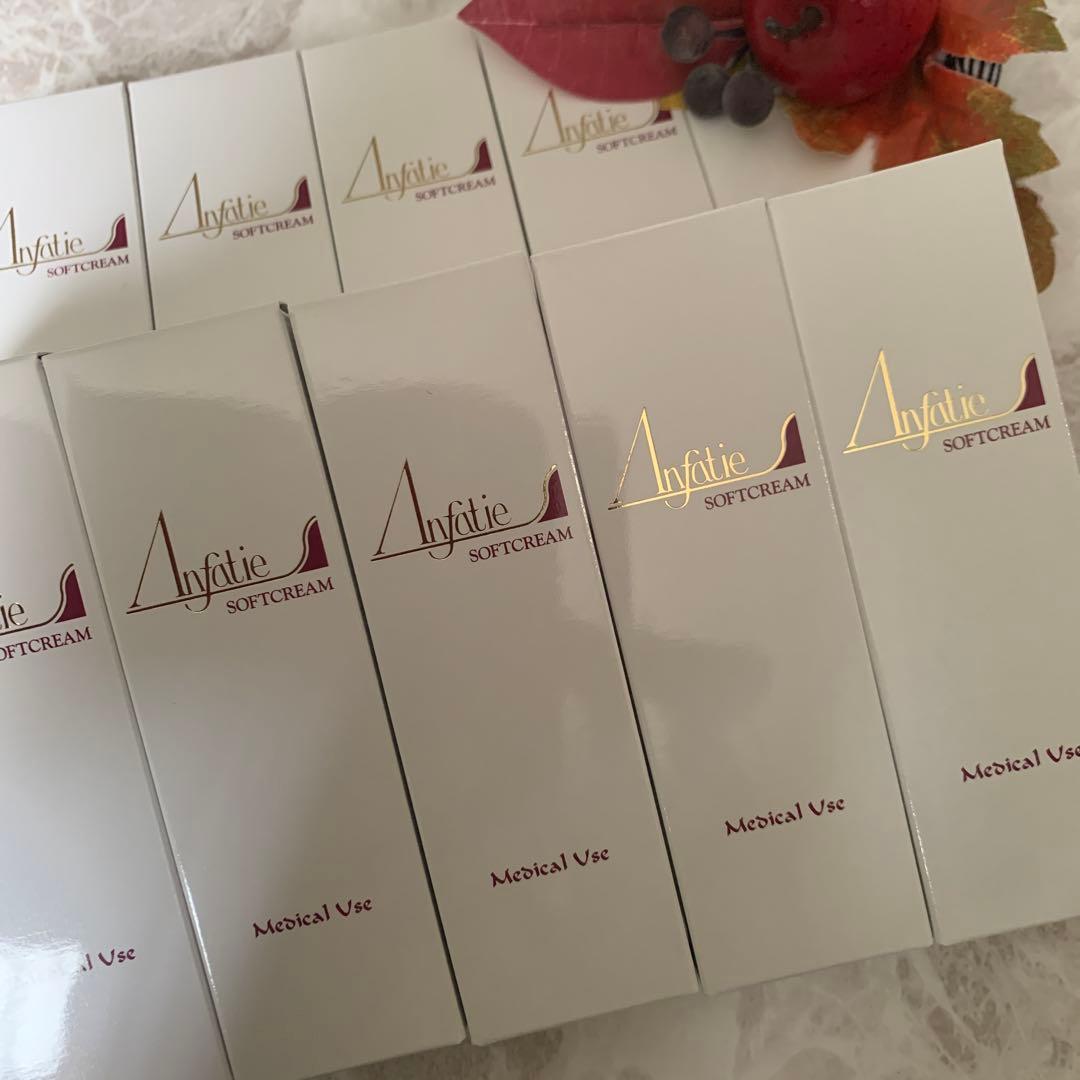 新品未使用　アンファティ　薬用ソフトクリーム　旧箱10本　☆資料5種〜 試してみた】薬用ソフトクリーム A アンファティの効果・肌質別の
