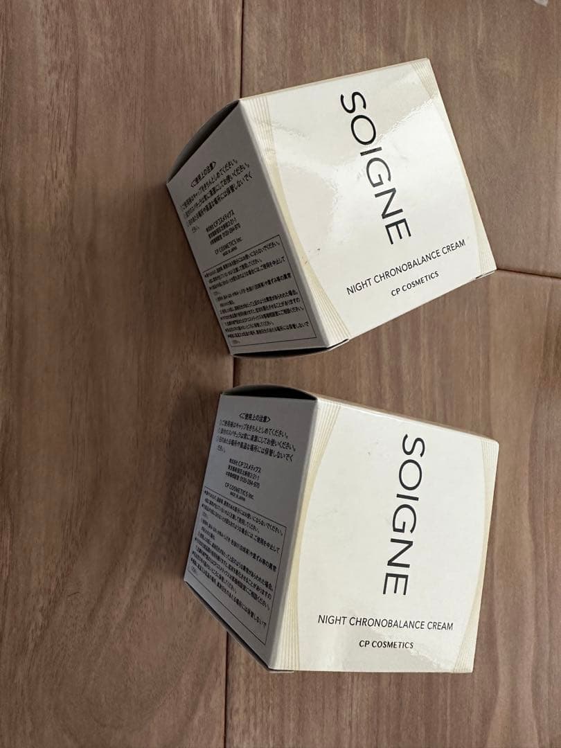SOIGNE NIGHT CHRONOBALANCE CREAM 35g 2個
