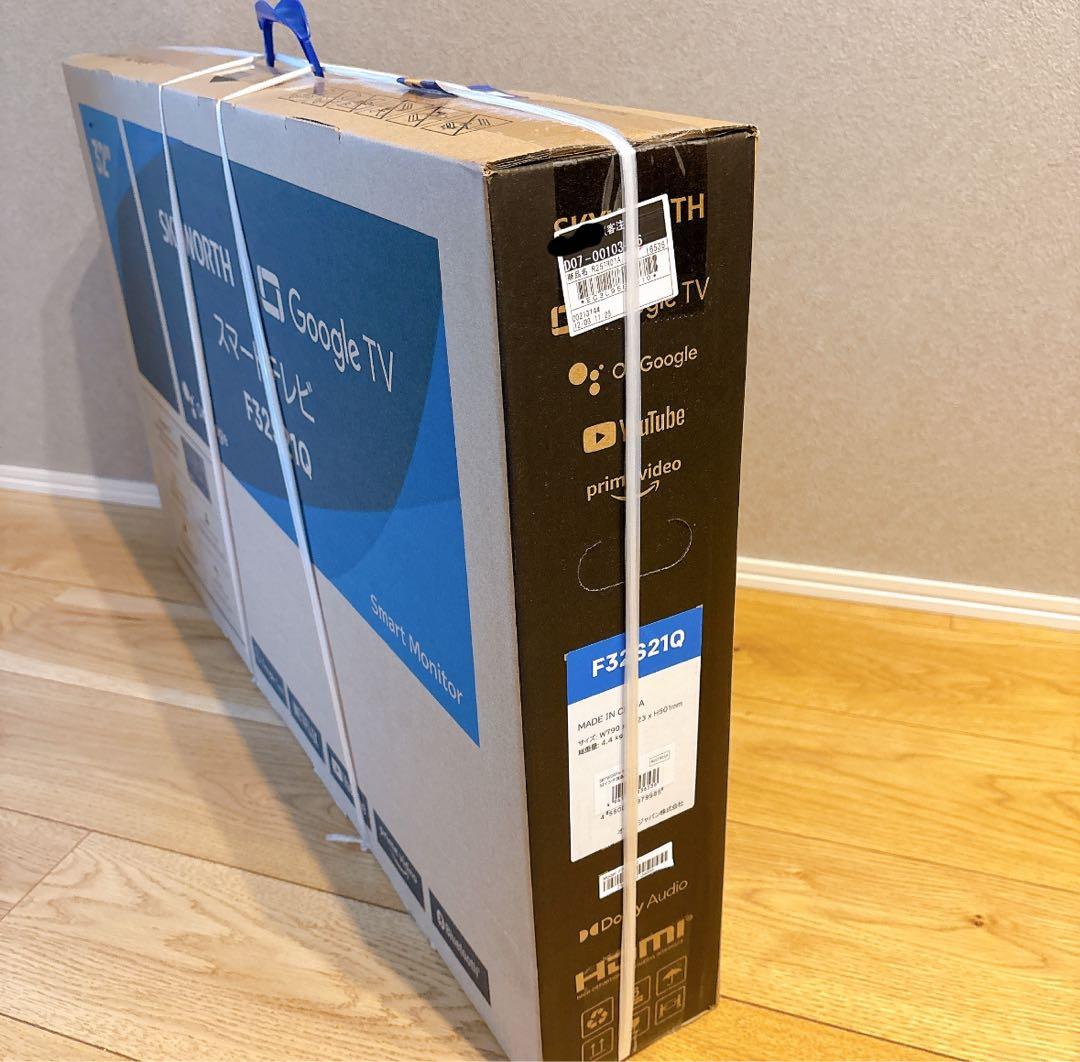 SKYWORTH スマートテレビ 32型 Google TV F32S21Q - メルカリ