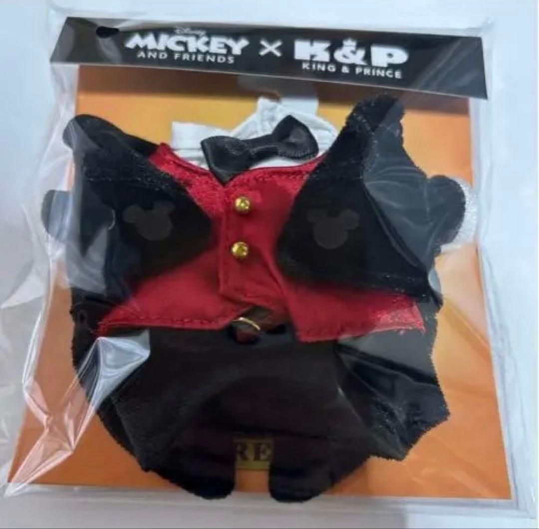 ミッキー×キンプリ はぴぬい 着せ替え衣装 廉&海人セット - メルカリ