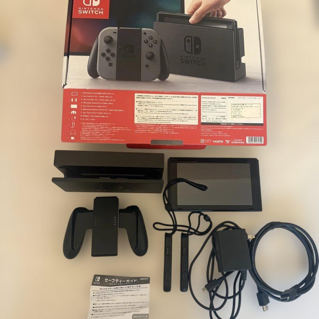 Nintendo Switch初代　黒グレー本体Joy-Conなしジョイコンなし Amazon.co.jp: スイッチ ジョイコン グレー ※パッケージ無し商品 : ゲーム