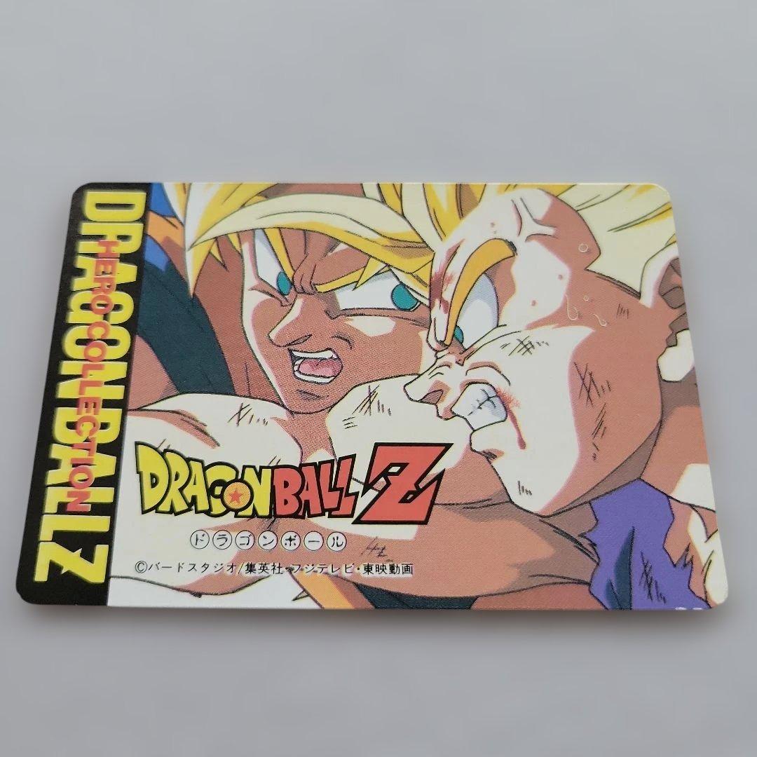 ドラゴンボールZ トレーディングカード - メルカリ