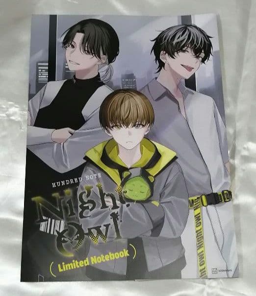 ☆ハンドレッドノート 先行上映会 パンフレット 現地限定販売 - メルカリ