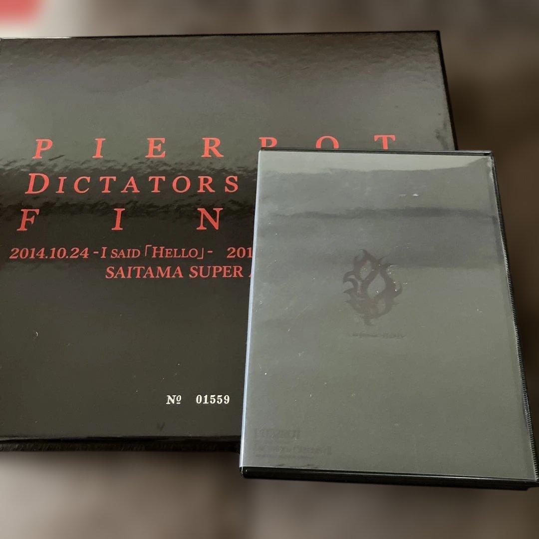 PIERROT DVDセット