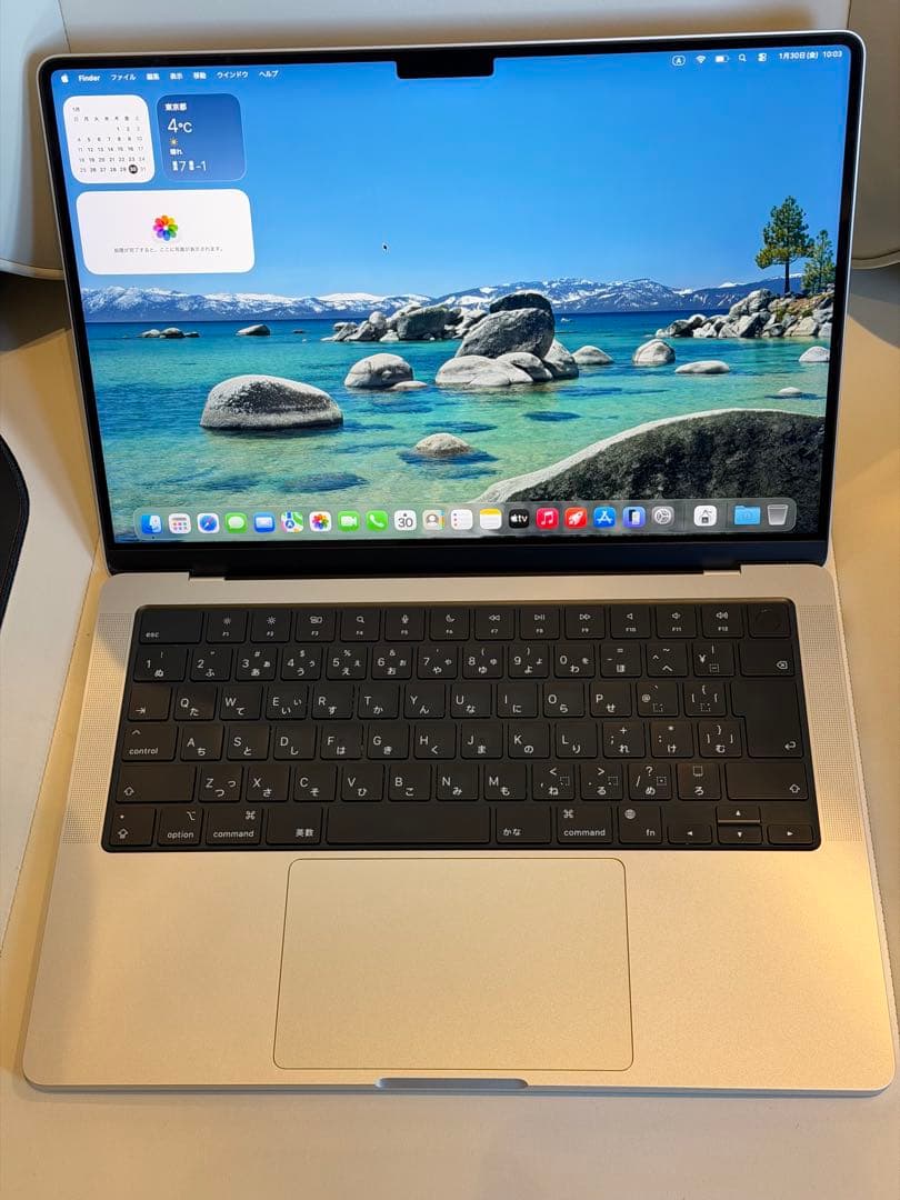 MacBook本体 MacBook Pro 14 M2 Pro 2023 32gb JIS MacBook Pro (14インチ, 2023) - 技術仕様 - Apple サポート (日本)