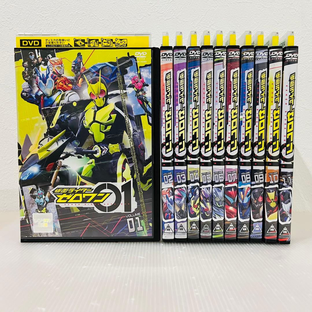 仮面ライダー ゼロワン 全11巻セット レンタル使用済DVD - メルカリ