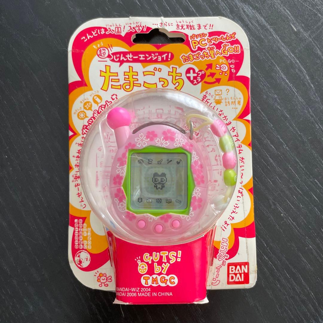 超じんせーエンジョイ！たまごっちプラス 桜 - メルカリ