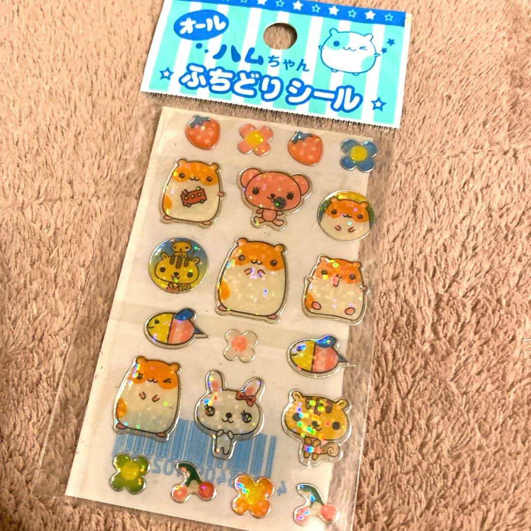 シール ハムちゃん ハムスター 平成 レトロ 昔 レモン - メルカリ