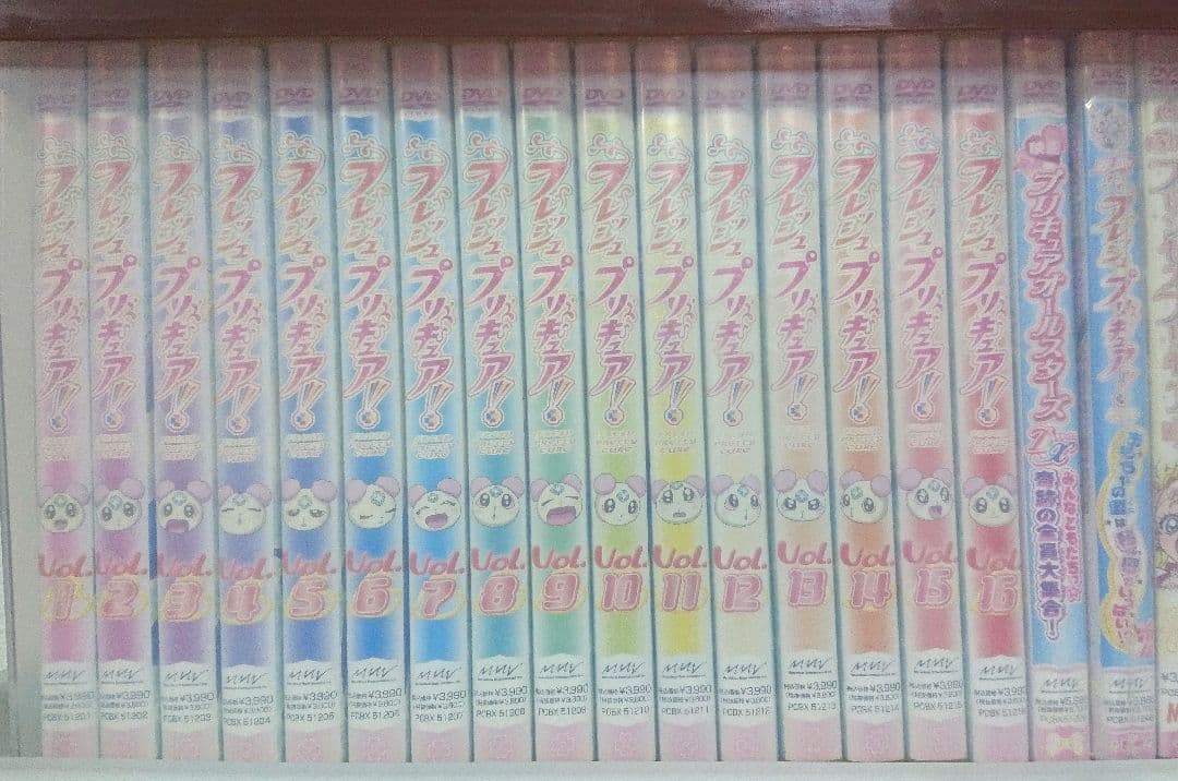 フレッシュプリキュア! 特撮・アニメ DVD 全巻セット Amazon.co.jp: フレッシュプリキュア! 全16巻セット [マーケット