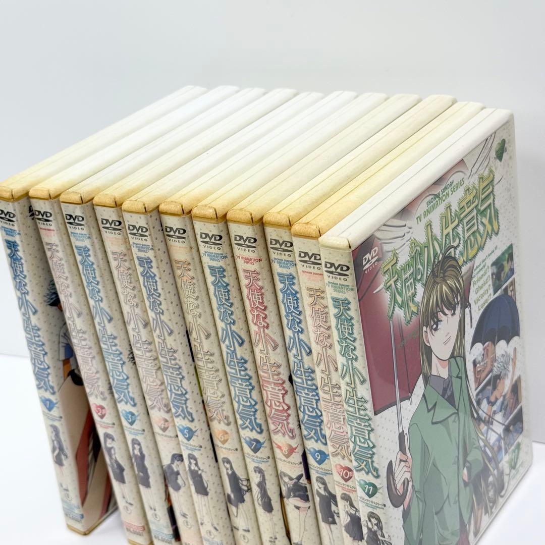 天使な小生意気DVD全巻セット