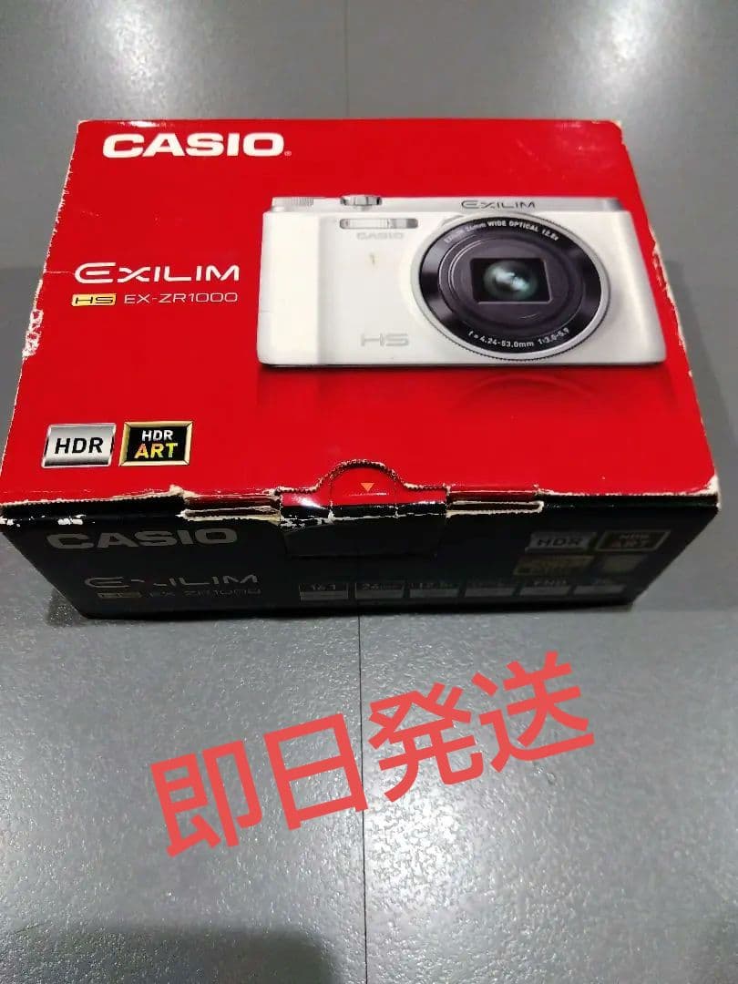 D591 CASIO EXILIM HS EX-ZR1000 デジカメ　完動品 Amazon Canada: Casio High Speed Exilim Ex-zr1000 Digital Camera
