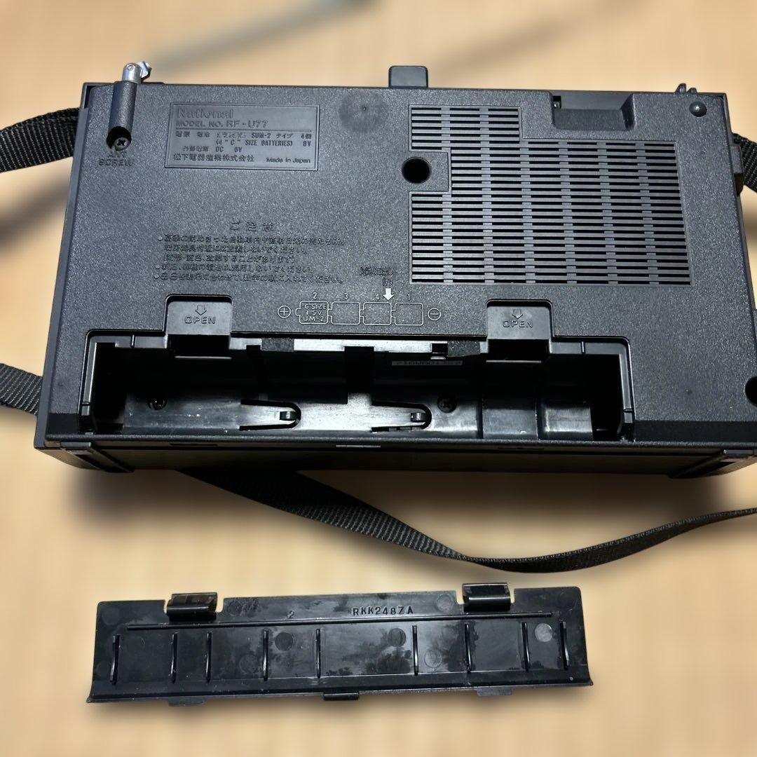 National RF-U77 ポータブルラジオ 昭和レトロ - メルカリ