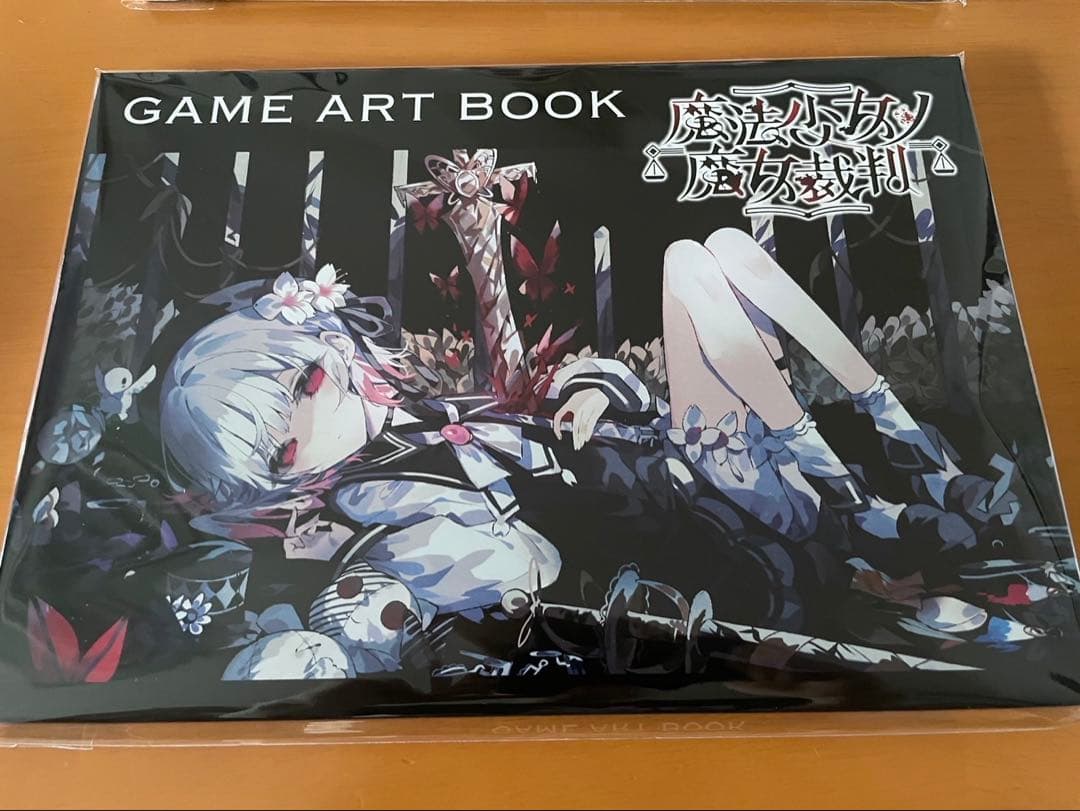 魔法少女ノ魔女裁判 アート画集 設定資料集 - メルカリ