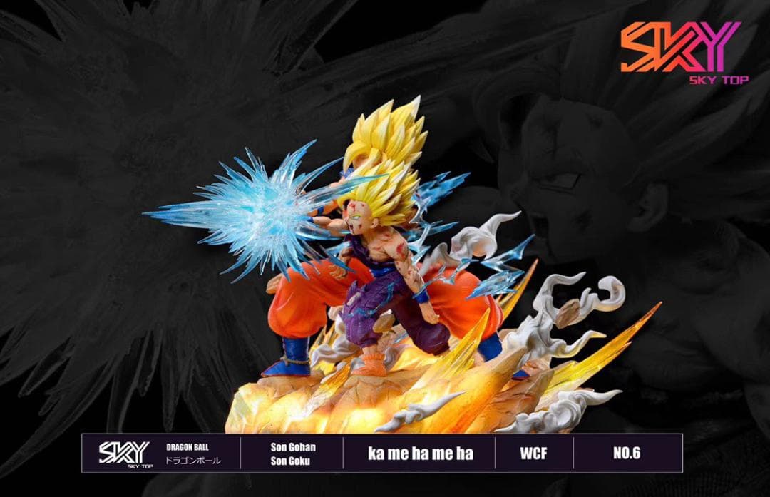 ドラゴンボール 孫悟空 孫悟飯 親子かめはめ波 フィギュア ガレージ