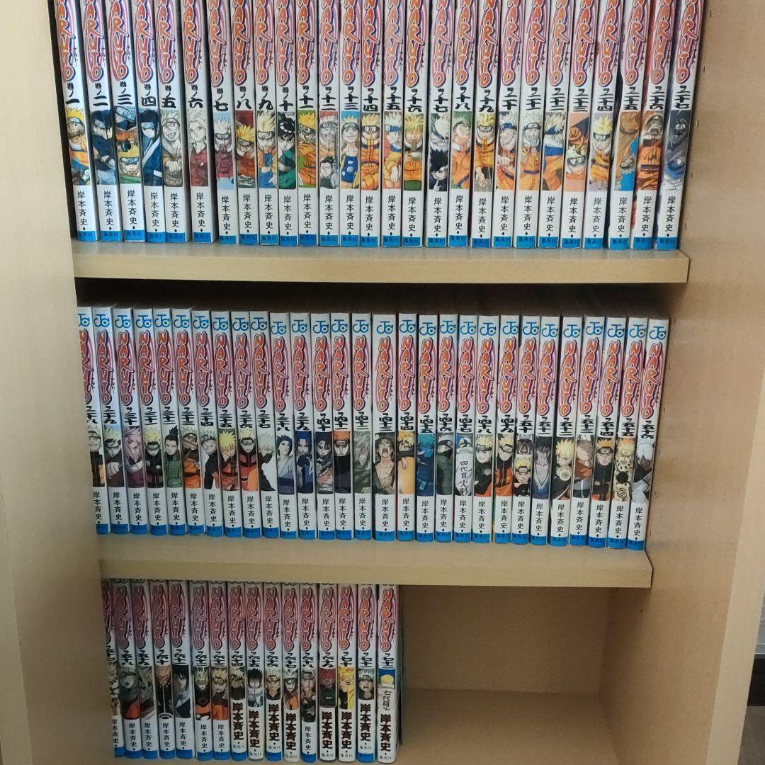 ナルト　７２巻セット NARUTO-ナルト- コミック 全72巻完結セット (ジャンプコミックス
