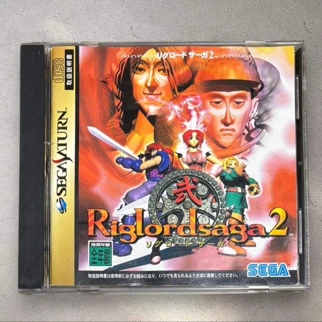 Riglordsaga リグロードサーガ 2本セット セガサターン ソフト - メルカリ