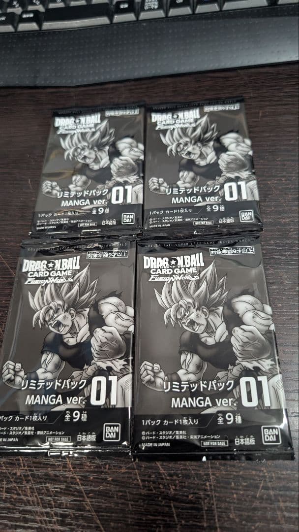 T*r様 【4パック】リミテッドパック01 MANGA ver. フュージョンワ Limited Pack MANGA Version 01 - Tournament and Championship Promos