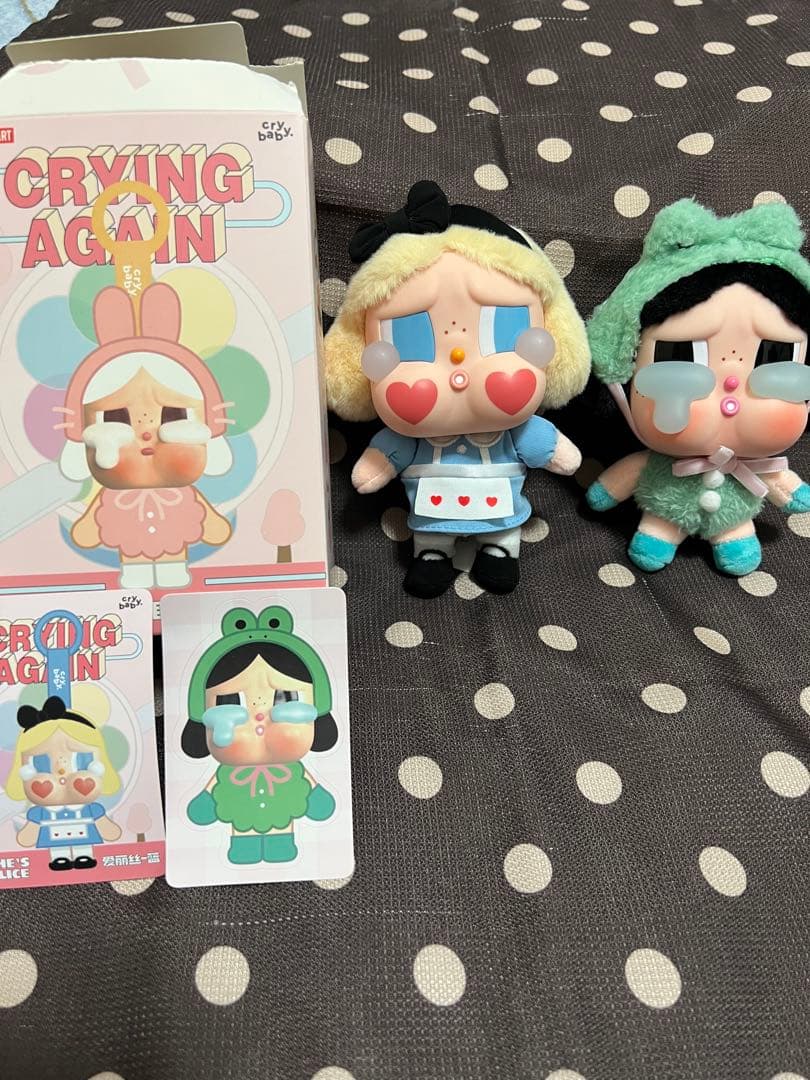 CRYBABY CRYING AGAIN アリスとカエル2点セット 正規品 - メルカリ