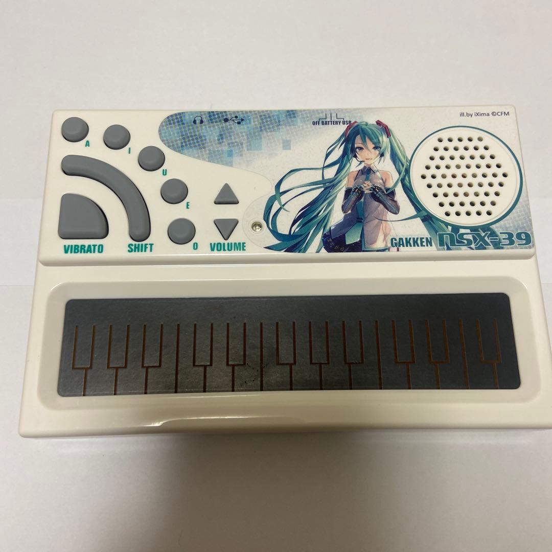 歌うキーボード ポケットミク 大人の科学マガジン 初音ミク - メルカリ