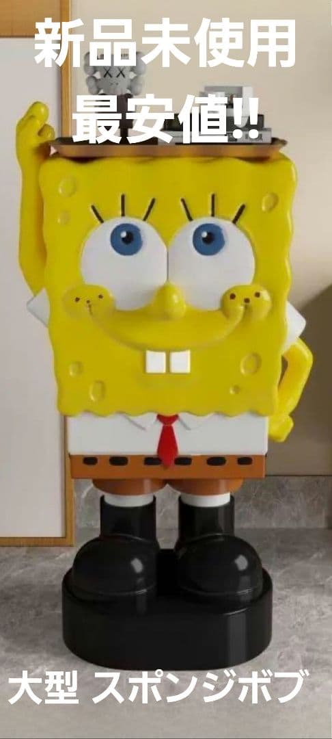 新品 即日発送!! スポンジボブ 大型 フィギュア テーブル ディスプレイ 置物 新品最安値 スポンジボブ 特大 巨大 大型 ビッグ フィギュア サイド