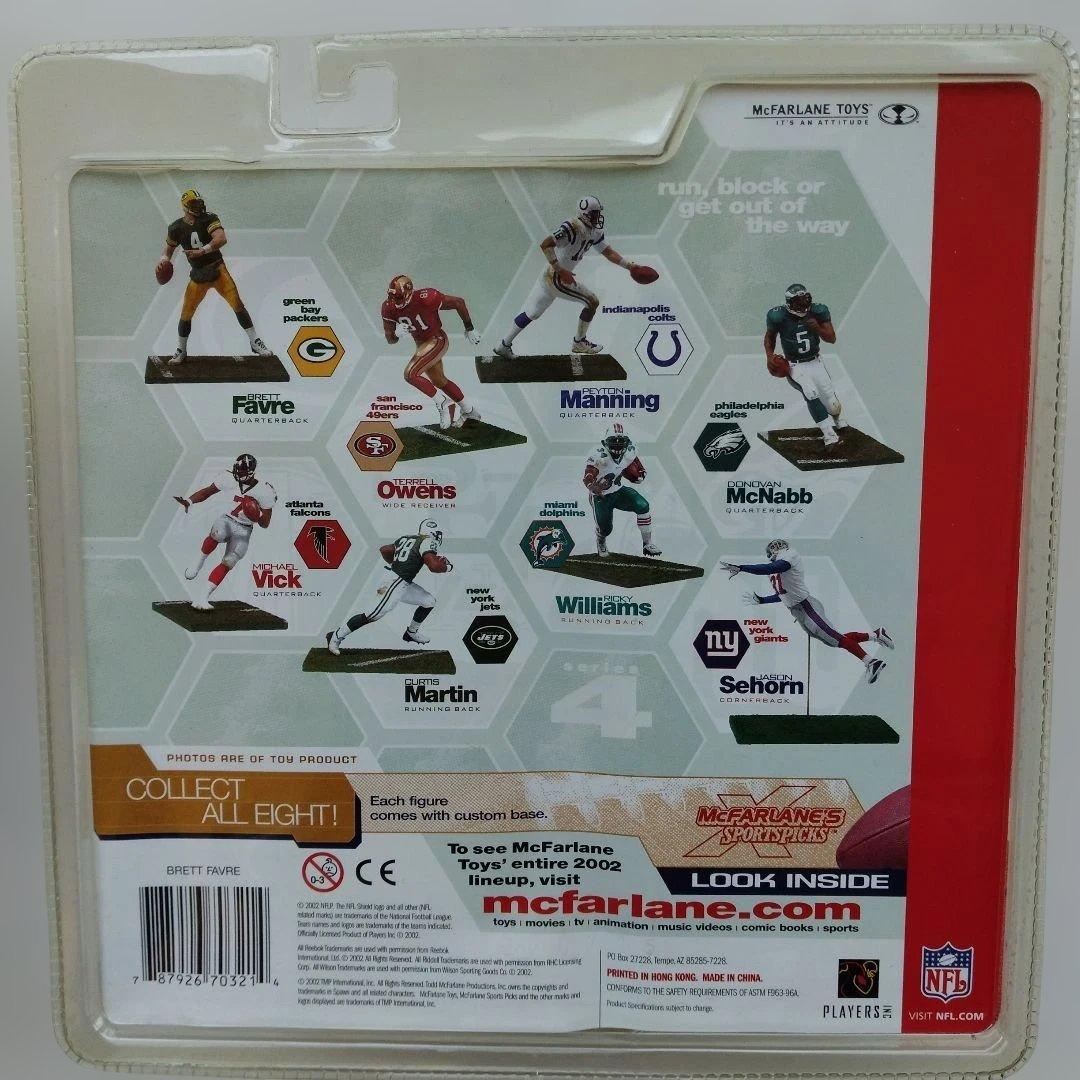バリアント/未開封品)マクファーレンNFL ブレット・ファーブ