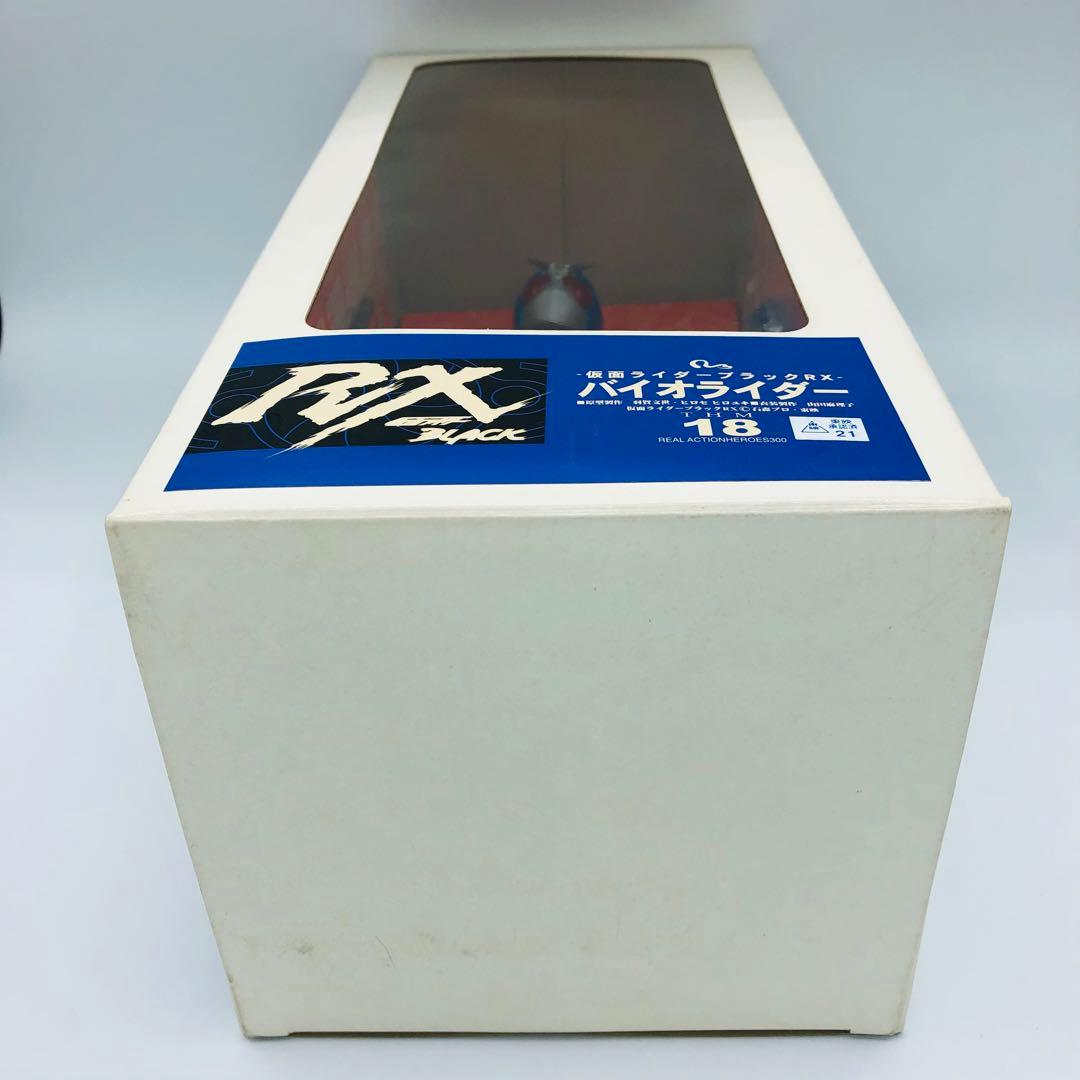タイムハウス 仮面ライダーブラックRX バイオライダー THM - メルカリ