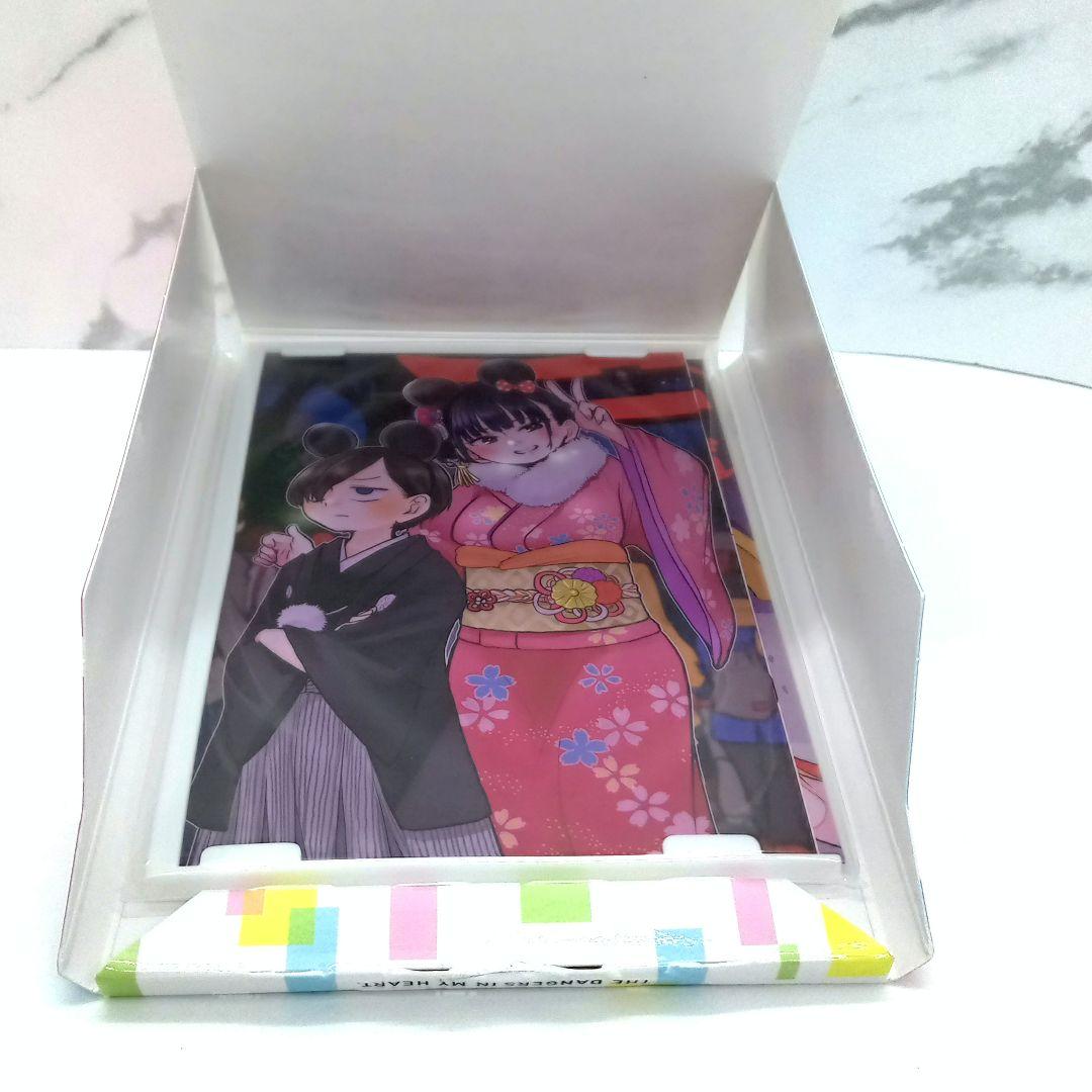 僕の心のヤバイやつ 特装版 3～10巻 新品未開封品あり 僕ヤバ - メルカリ