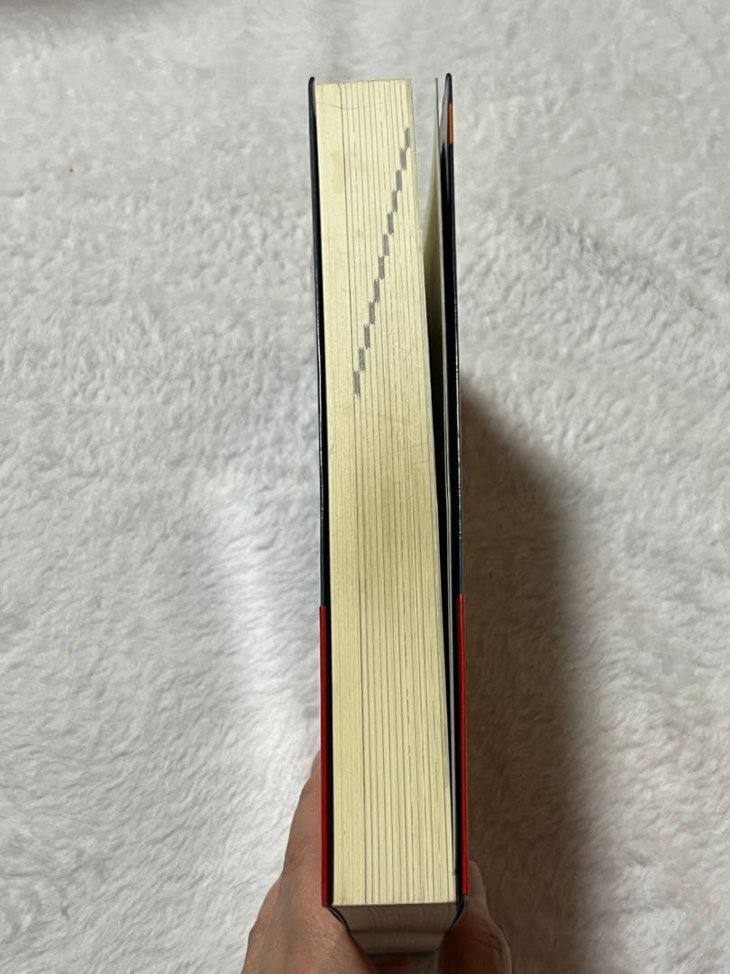 絶版貴重本】世界占星学選集第9巻 定本サビアン占星学/直居暳 - メルカリ