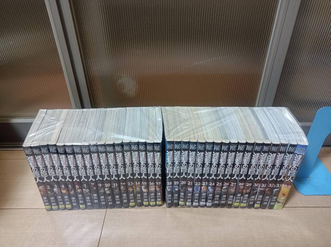 超絶美品 帯付き 進撃の巨人 初版 全巻 全巻セット 諌山創 全34巻