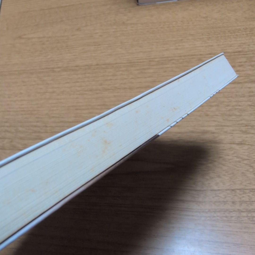 【送料無料】経営者を支えた信仰