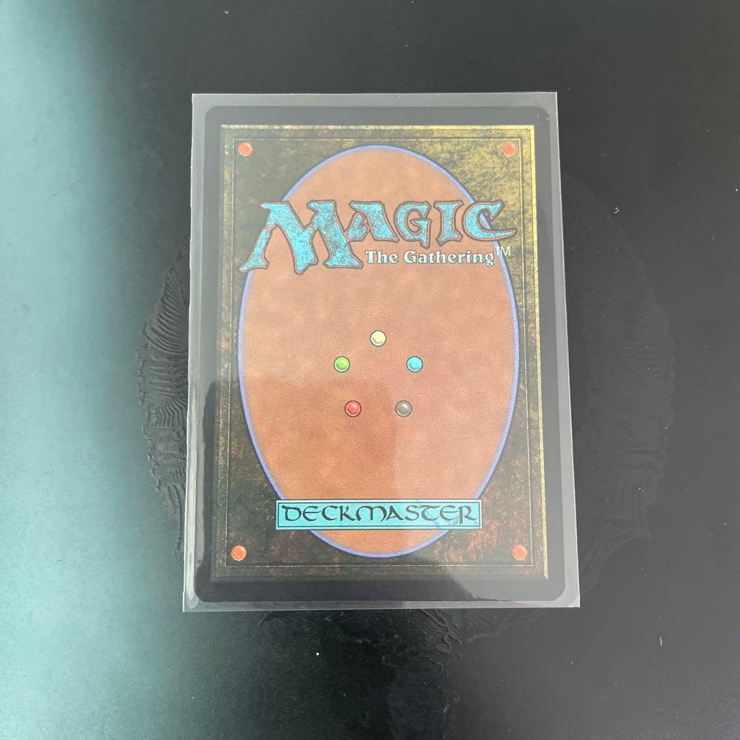 MTG リスの将軍、サワギバ レイズドfoil 未使用品 - メルカリ