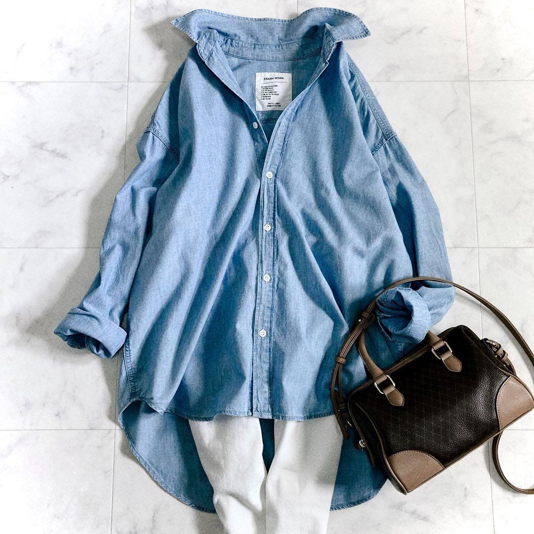 値下げ⭐︎フレームワーク FRAMeWORK ダンガリーシャツ デニムシャツ